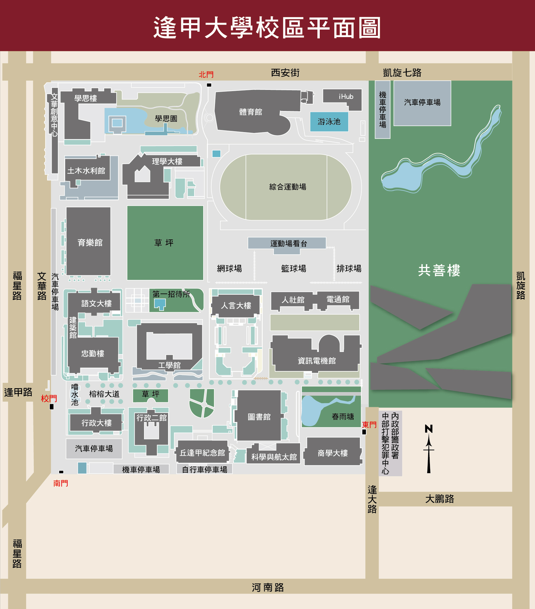 逢甲大學平面圖1