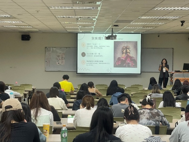 反性別歧視講座