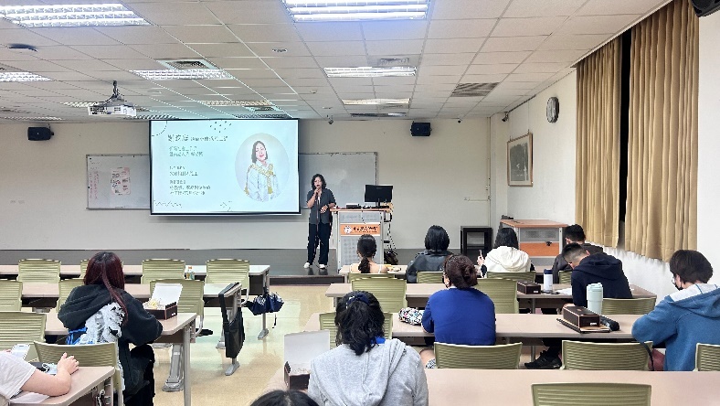 反性別歧視講座